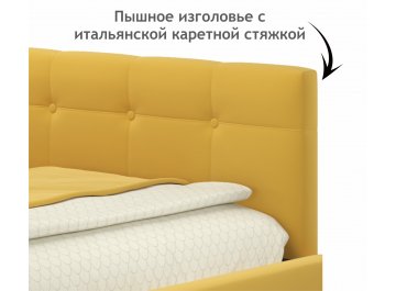 Полутораспальная кровать Bonna