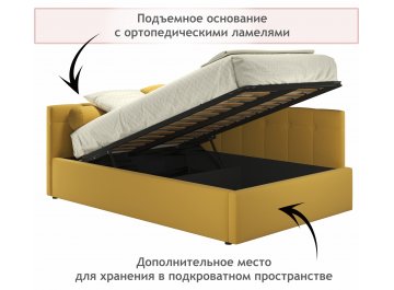 Полутораспальная кровать Bonna