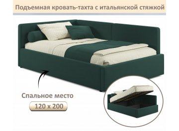 Полутораспальная кровать Kapri