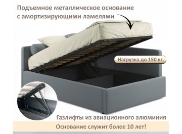 Полутораспальная кровать Kapri