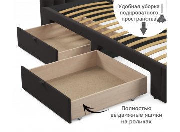 Полутораспальная кровать Milena