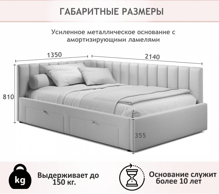 Тахта Milena 120х200 с ящиками мята пастель