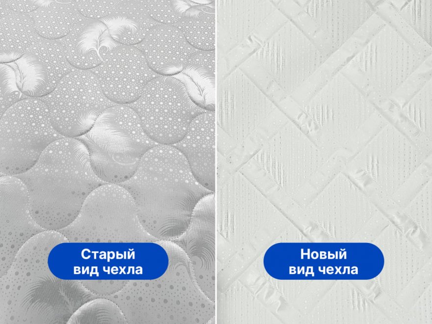 Матрас Димакс Оптима премиум хард лайт 90х200