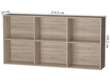 Полка STRADA 900