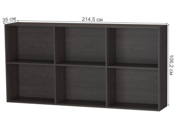 Полка STRADA 900