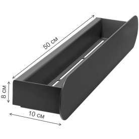 Полка Гамма