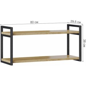 Полка Лофт тип 2