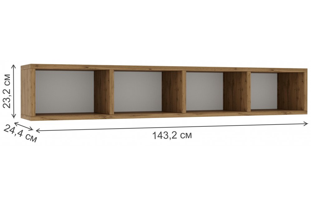 Полка Модена дуб вотан