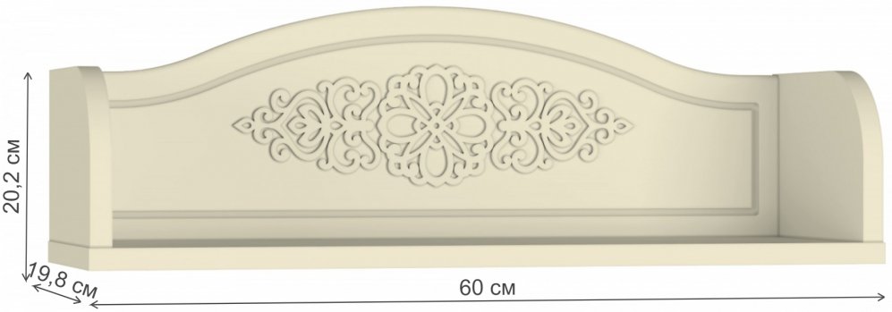 Полка настенная Ассоль плюс АС-48 ваниль