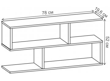 Полка настенная ПК-2