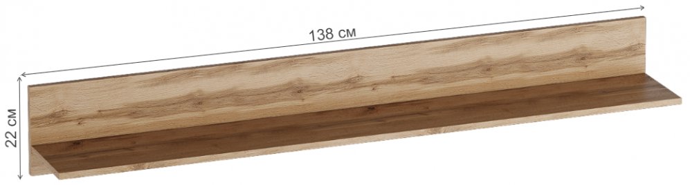 Полка Ницца дуб вотан