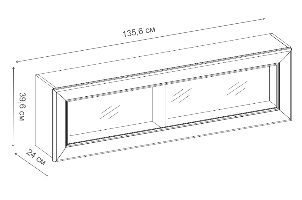 Полка Olivia 1D вудлайн кремовый
