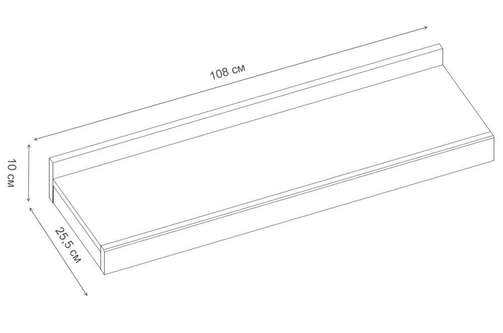 Полка Oskar 1NM дуб санремо