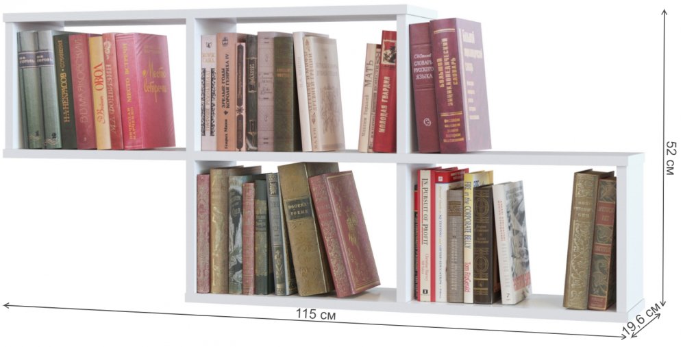 Полка ПК-3 белая