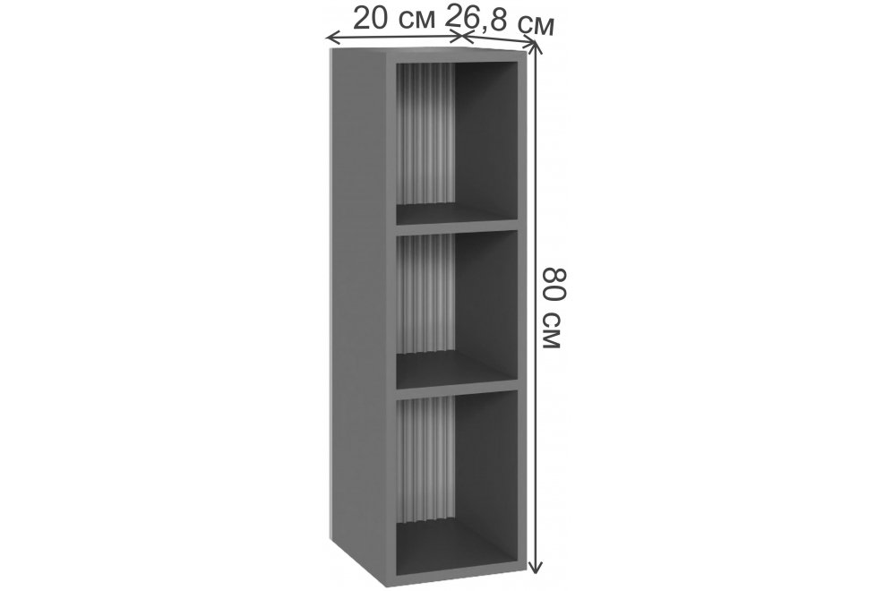 Полка Сириния 20 белый снег