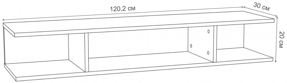 Полка Summit НМ 011.92 капучино