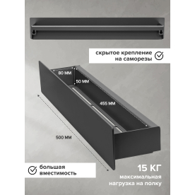 Полка Талерд