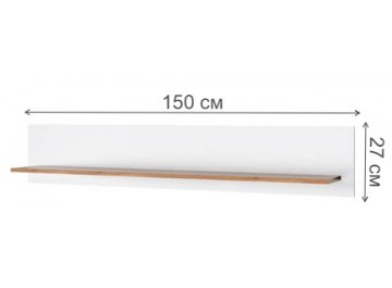 Полка Taurus ВТ