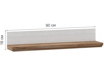 Полка Тиволи МН-035-16
