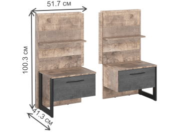 Прикроватная тумба Мерул