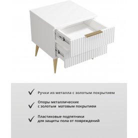 Прикроватная тумба Афина