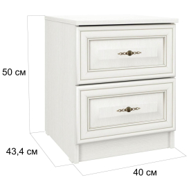 Прикроватная тумба Альбина