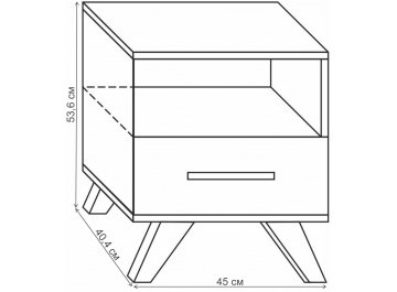 Прикроватная тумба Лаэль Сканди