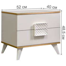 Прикроватная тумба Diora