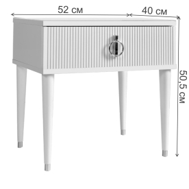 Прикроватная тумба Rimini Solo