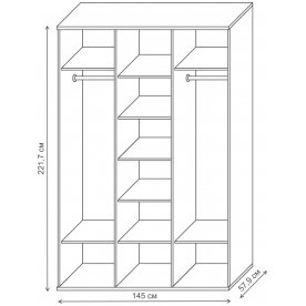 Спальный гарнитур Трейв комплектация 6
