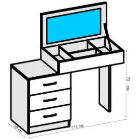 Туалетный столик Кэт-6 ЛДСП