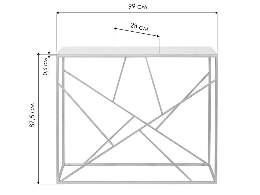 Консольный столик Akur Loft Rio золото / тонированное стекло
