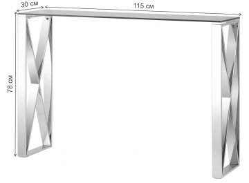 Консольный столик Айнон 115