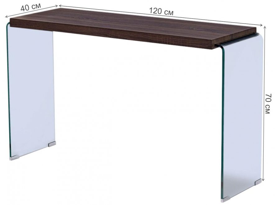 Консольный столик GM-002 коричневый