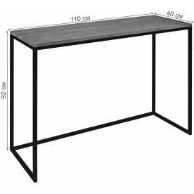 Консольный столик Tori