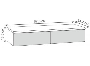 Туалетный столик Амьен 12.50