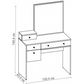 Туалетный столик Астра