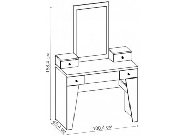Туалетный столик Крокус