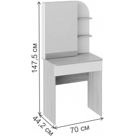 Туалетный столик Майя