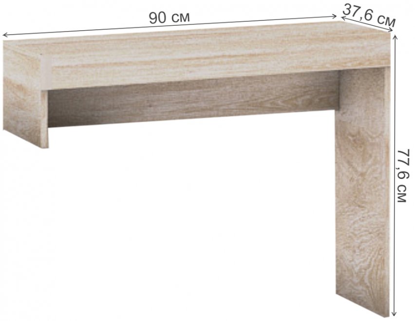 Туалетный столик Ника Н17