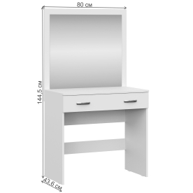 Туалетный столик Ронда СТ-01