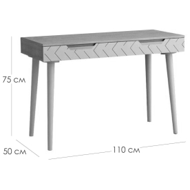 Туалетный стол Сканди