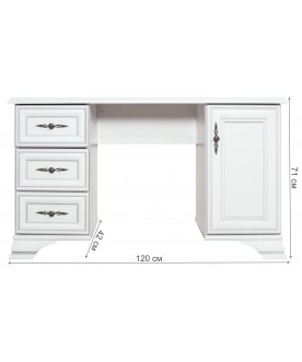 Туалетный столик Kentaki