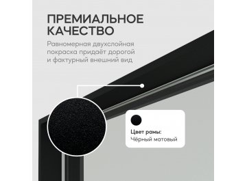 Настенное зеркало Halfeo Slim