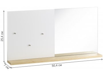 Настенная вешалка Cher