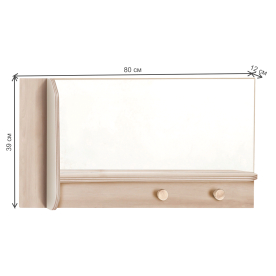 Зеркало детское Duo