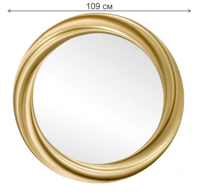 Зеркало 1713(1) D1090 золото