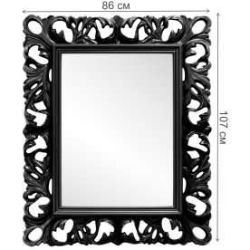 Зеркало 1809(2)