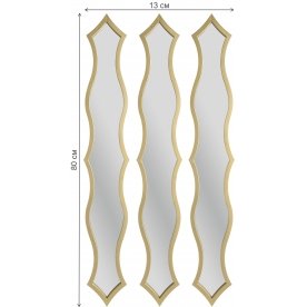 Зеркало Barclay