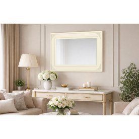 Зеркало Ассоль АС-75 плюс